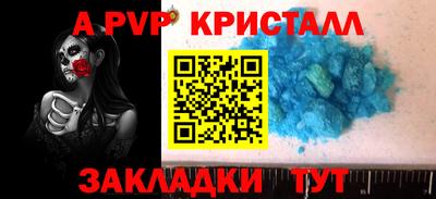 ECSTASY Малгобек