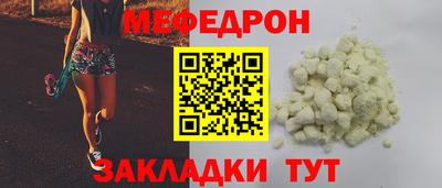 ECSTASY Малгобек