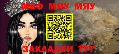 ECSTASY Малгобек