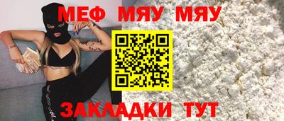 МДПВ Малоярославец