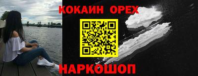 ECSTASY Малгобек