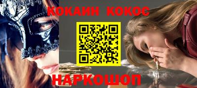 ECSTASY Малгобек
