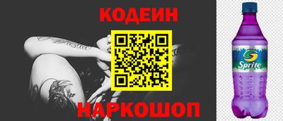 ECSTASY Малгобек