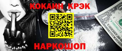 МДПВ Малоярославец