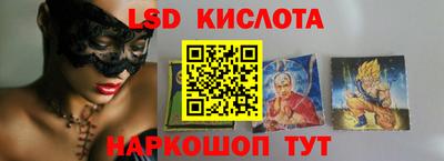 МДПВ Малоярославец