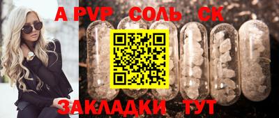 ECSTASY Малгобек