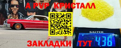 МДПВ Малоярославец