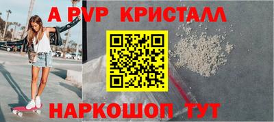 МДПВ Малоярославец