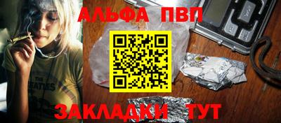 МДПВ Малоярославец