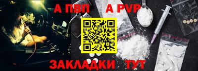 ECSTASY Малгобек