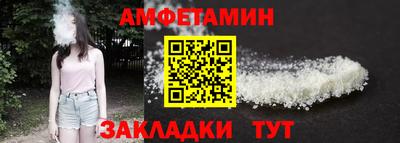 ECSTASY Малгобек