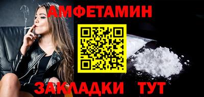 ECSTASY Малгобек