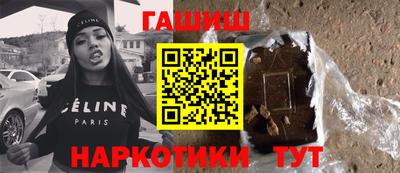 ECSTASY Малгобек