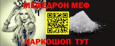 МДПВ Малоярославец
