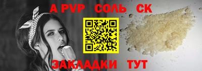 МДПВ Малоярославец