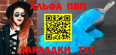 ECSTASY Малгобек