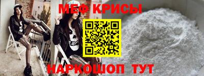 МДПВ Малоярославец