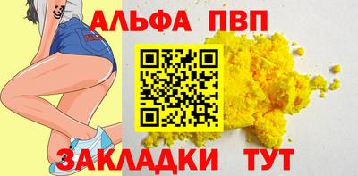 ECSTASY Малгобек